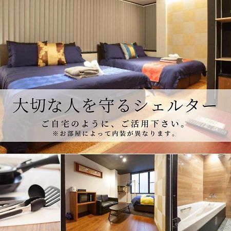 Noyado Uehonmachi Daire Osaka Dış mekan fotoğraf