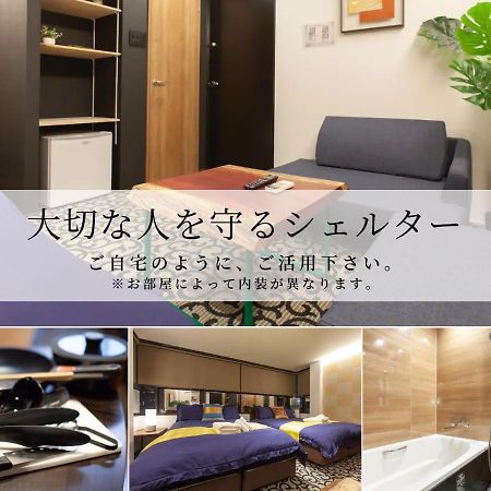 Noyado Uehonmachi Daire Osaka Dış mekan fotoğraf