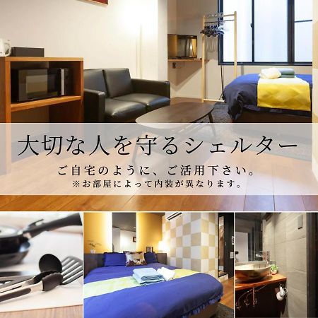 Noyado Uehonmachi Daire Osaka Dış mekan fotoğraf