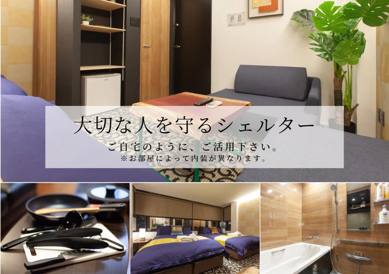 Noyado Uehonmachi Daire Osaka Dış mekan fotoğraf