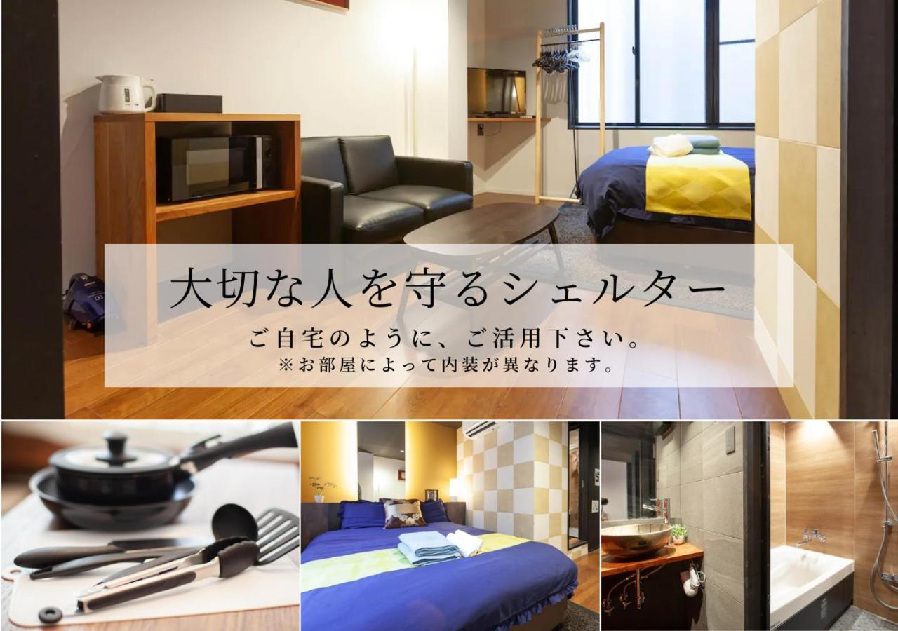 Noyado Uehonmachi Daire Osaka Dış mekan fotoğraf